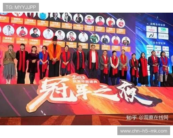 中超联赛的品牌重塑：谁能成为下一个样板？