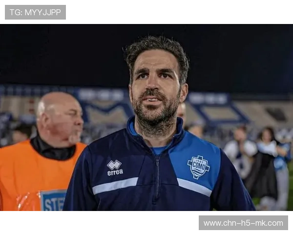 曼城确认法布雷加斯列入主帅考察名单